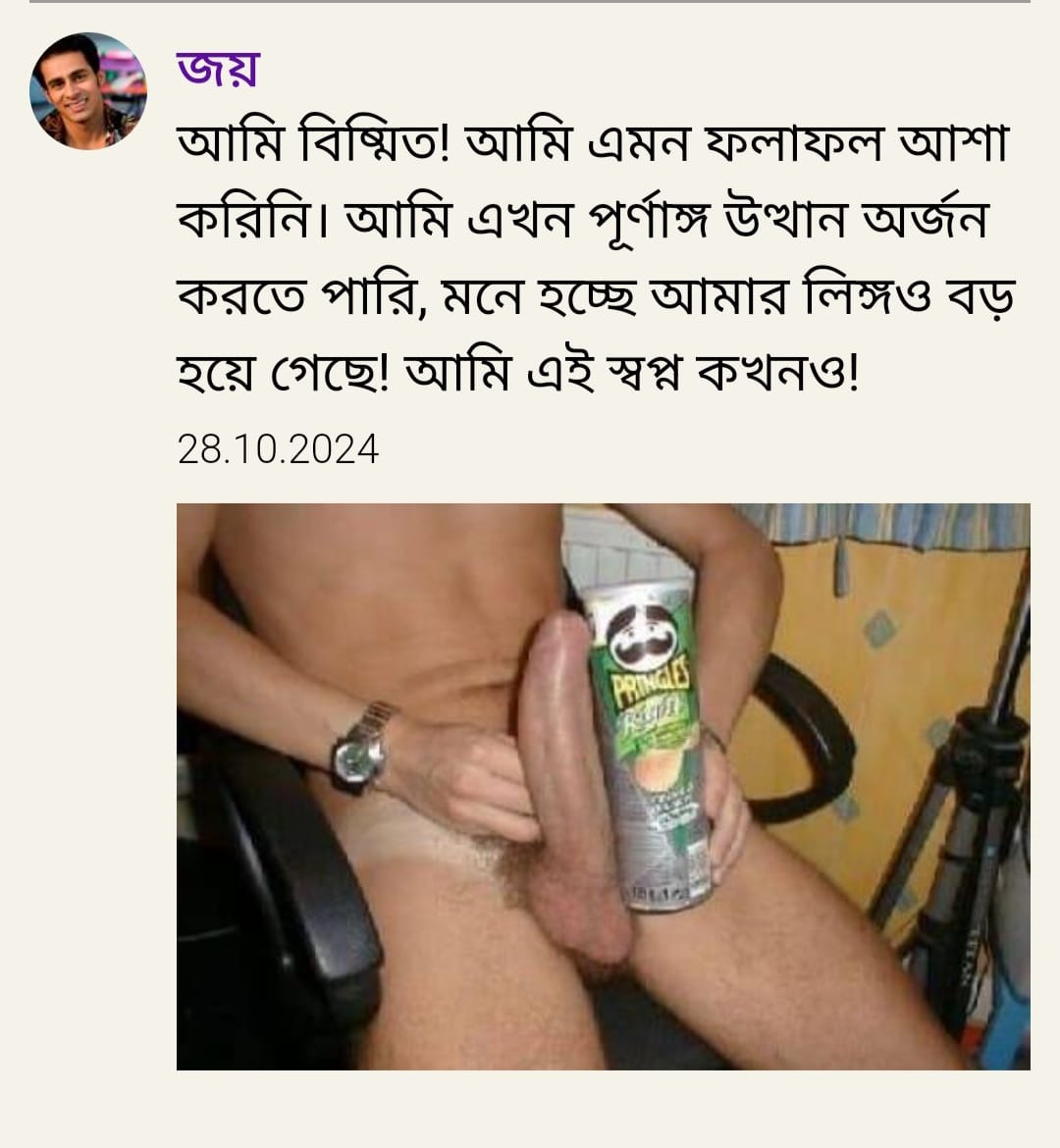 imgi_17_WhatsApp-Image-2024-10-28-at-4.25.09-AM