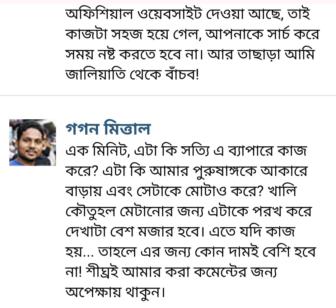 imgi_17_WhatsApp-Image-2025-01-28-at-1.05.35-AM-1