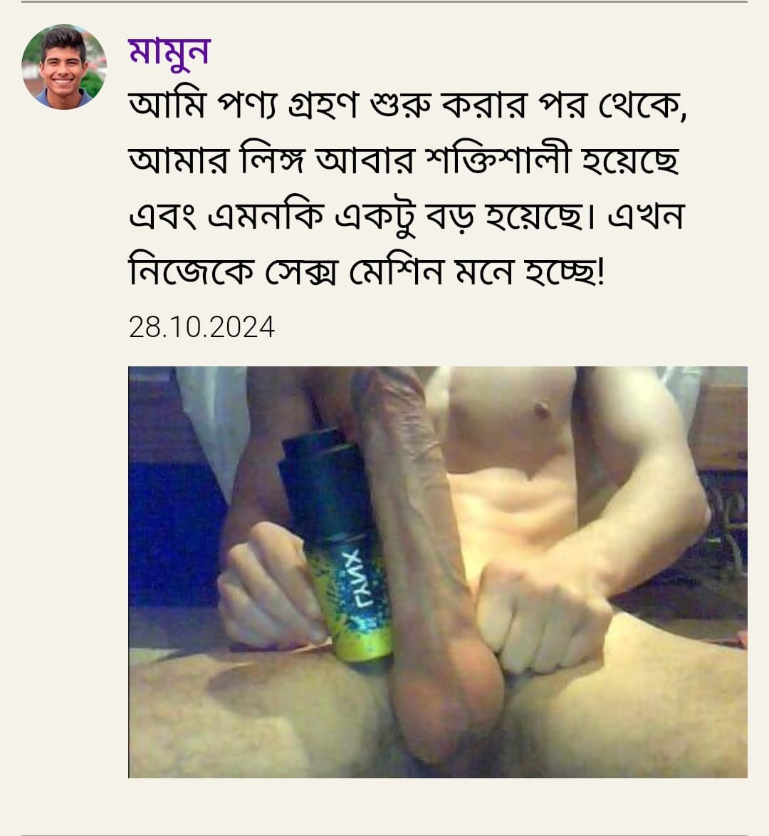 imgi_18_WhatsApp-Image-2024-10-28-at-4.25.02-AM