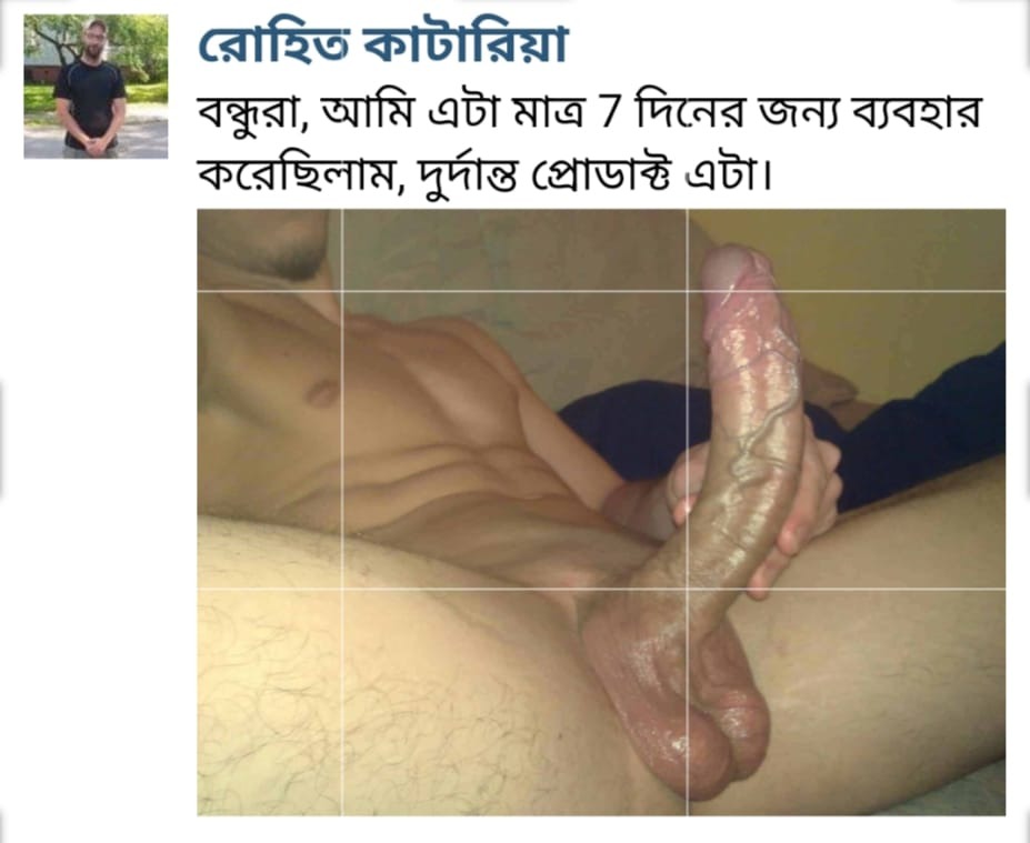 imgi_19_WhatsApp-Image-2025-01-28-at-1.06.13-AM