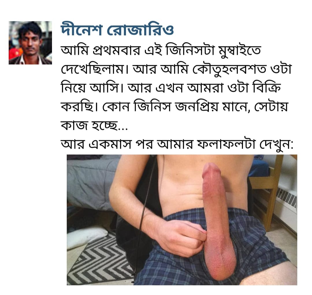 imgi_20_WhatsApp-Image-2025-01-28-at-1.02.59-AM